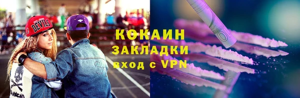 марки lsd Липки