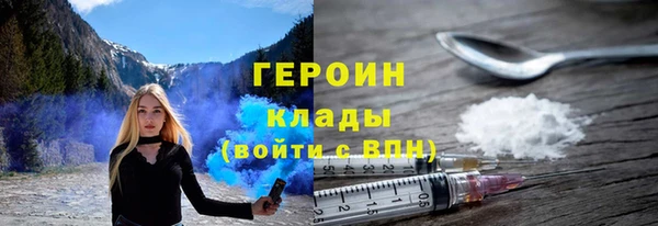 mix Лихославль