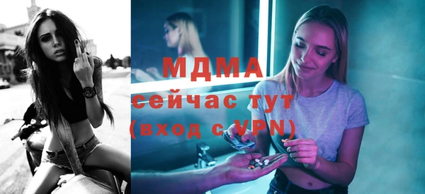 марки lsd Липки