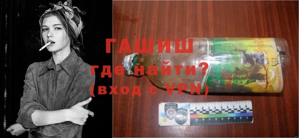 mix Лихославль
