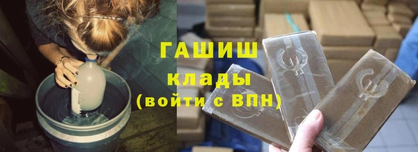 mix Лихославль