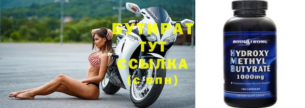 марки lsd Липки