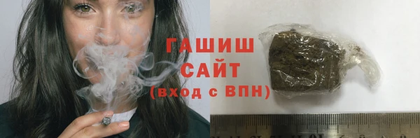 молекула духа Лиски
