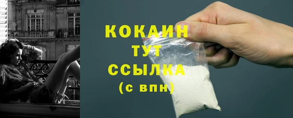 mix Лихославль