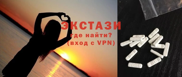 mix Лихославль