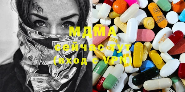 mix Лихославль