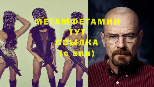 марки lsd Липки