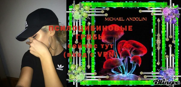 mix Лихославль