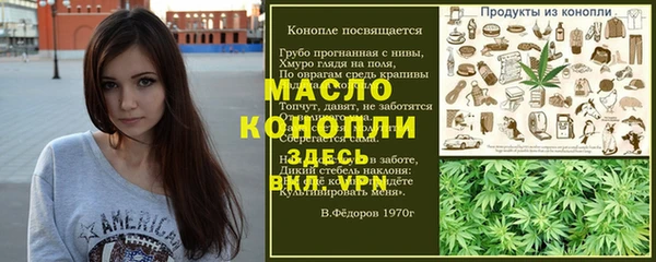 mix Лихославль