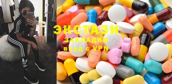 mix Лихославль