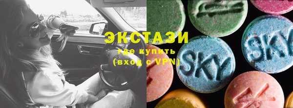марки lsd Липки