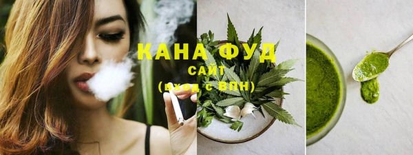 mix Лихославль