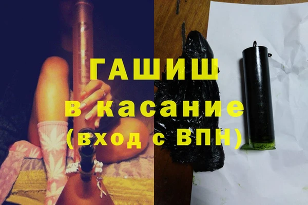 марки lsd Липки