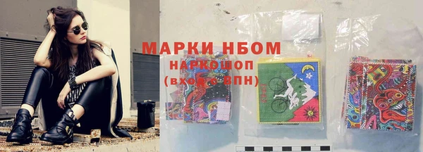 кокс Лагань