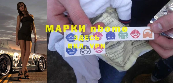 mix Лихославль