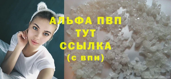 mix Лихославль