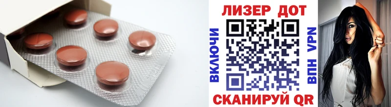 Лсд 25 экстази ecstasy  Купить где  Краснокамск 